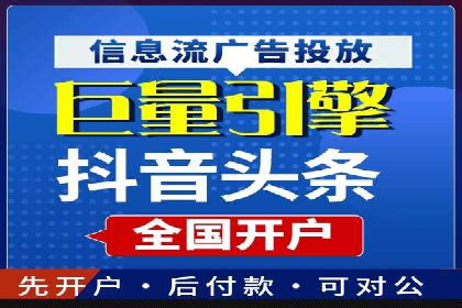 谷歌SEM广告平台的使用技巧：从新手到高手的进阶之路